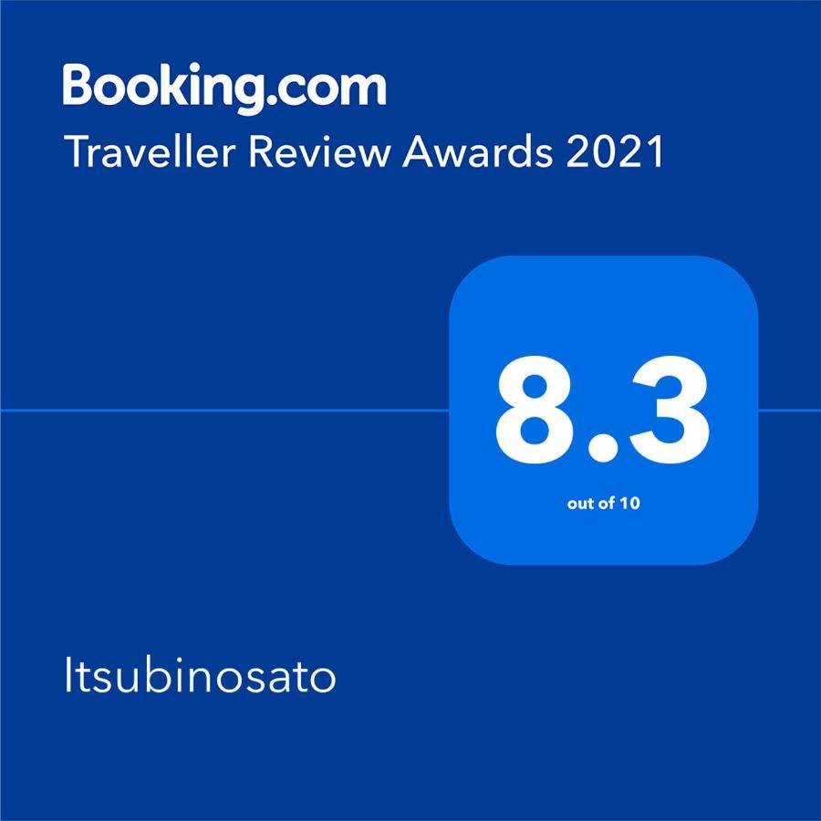 Itsubinosato Guest House Юфу Екстериор снимка