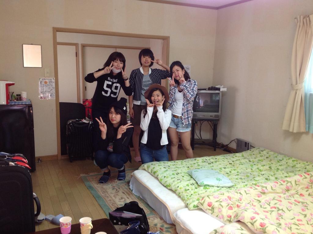 Itsubinosato Guest House Юфу Стая снимка