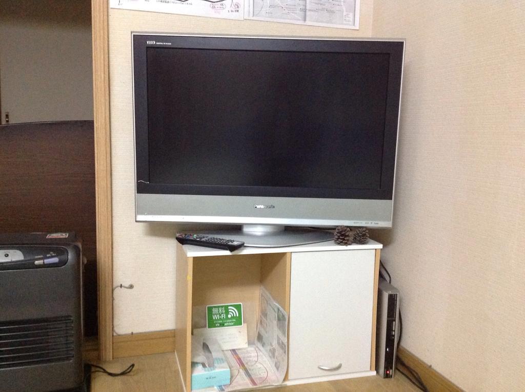 Itsubinosato Guest House Юфу Екстериор снимка