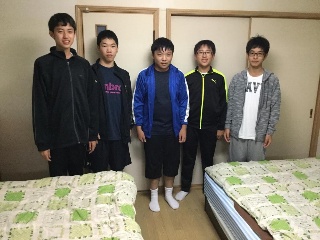 Itsubinosato Guest House Юфу Екстериор снимка