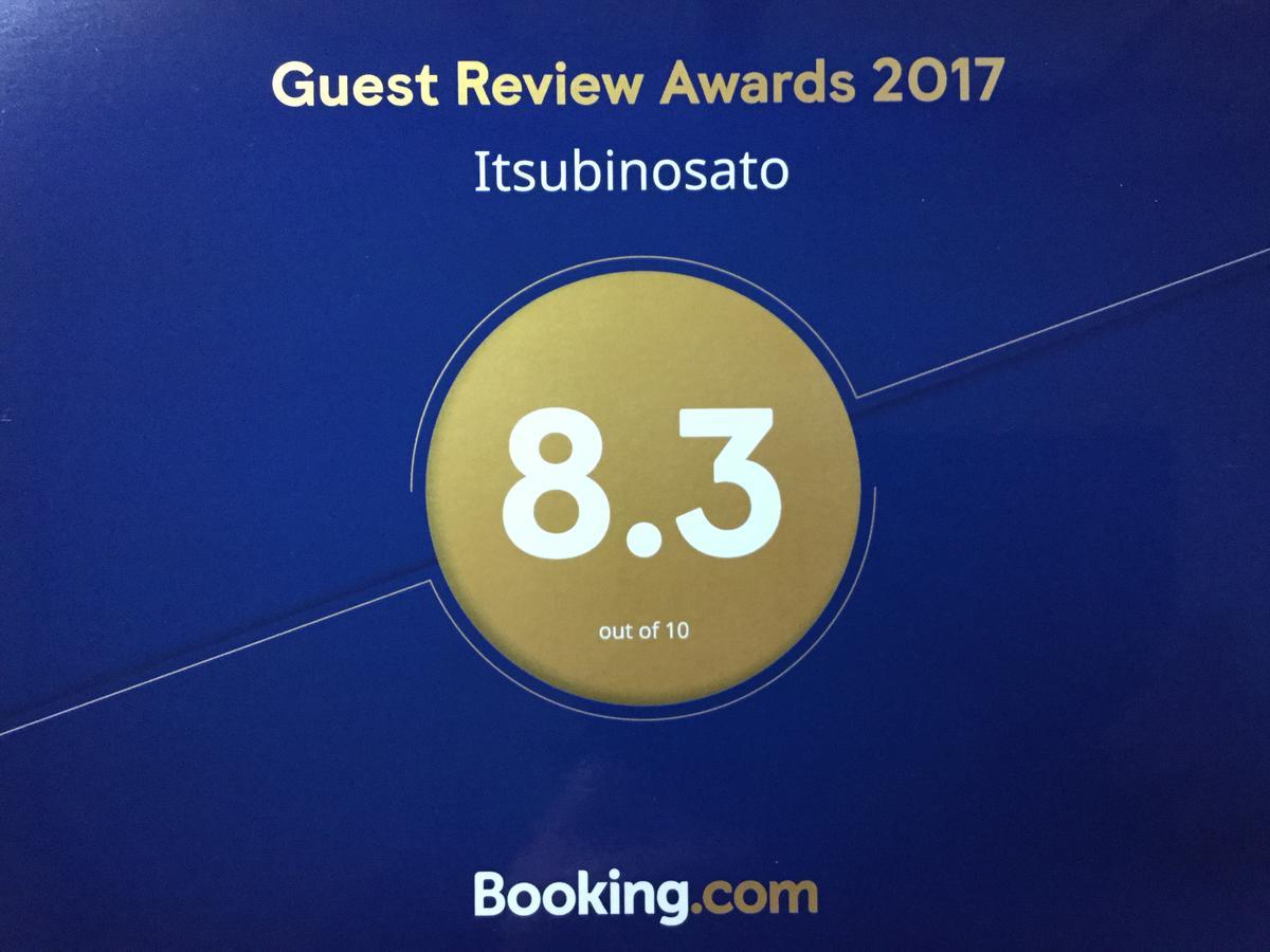 Itsubinosato Guest House Юфу Екстериор снимка