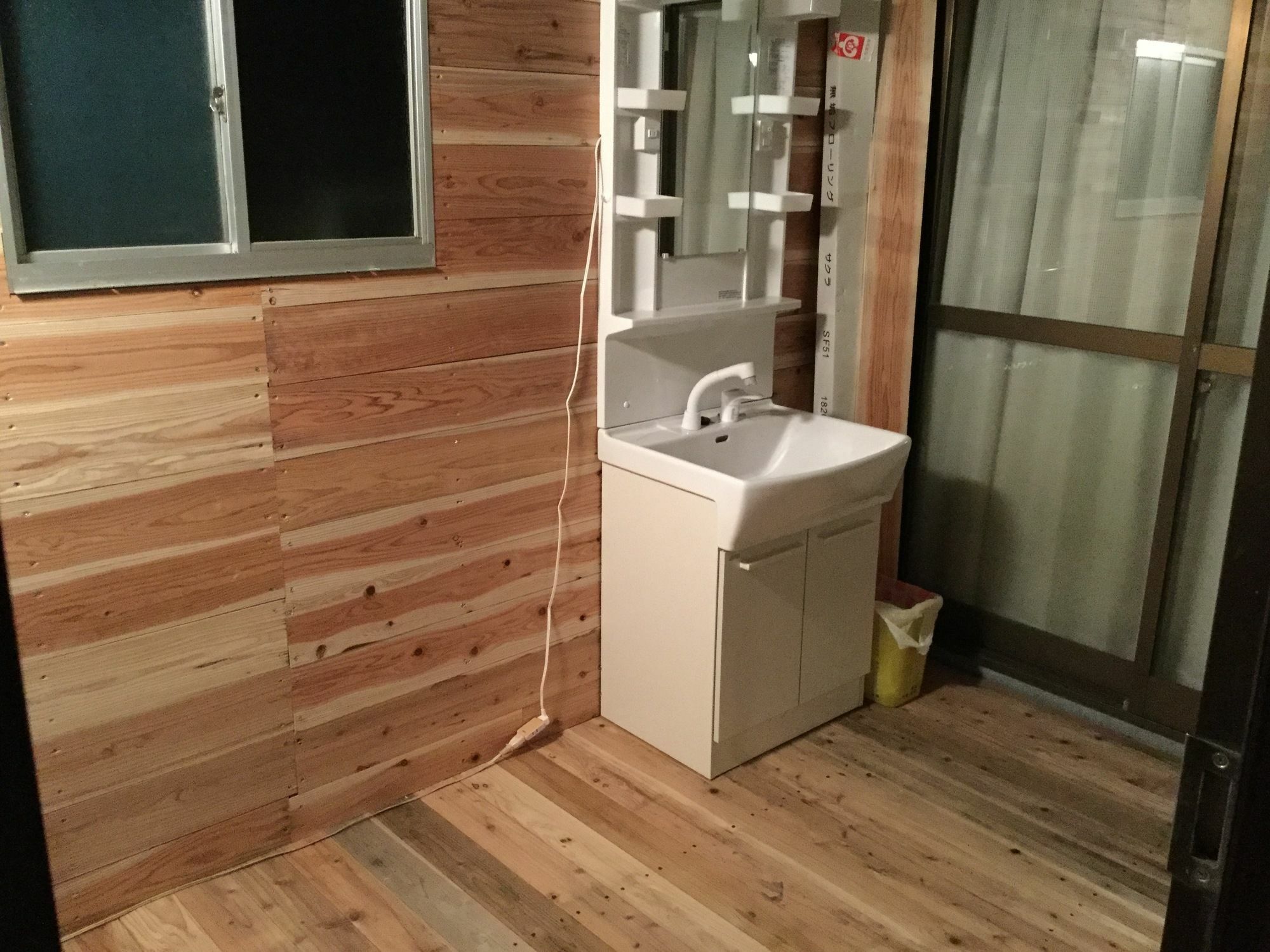 Itsubinosato Guest House Юфу Екстериор снимка